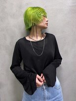 ウーフ(U-fu) ミニボブライムグリーン