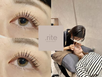 リテ(.rite)の写真