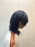 【いおん指名限定クーポン】ダブルカラー＋Aujuaトリートメント　￥10000