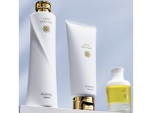 より上質を求める方へ。これ以上ないほど丁寧に仕上げたヘアケア