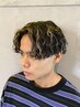 【超人気】カット＋ツイストスパイラル＋ハイライト