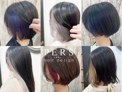 パース 横浜(PERS)の写真