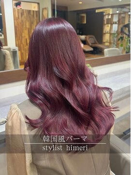 アミー 銀座(Ammy) コテ巻き風・韓国風パーマ