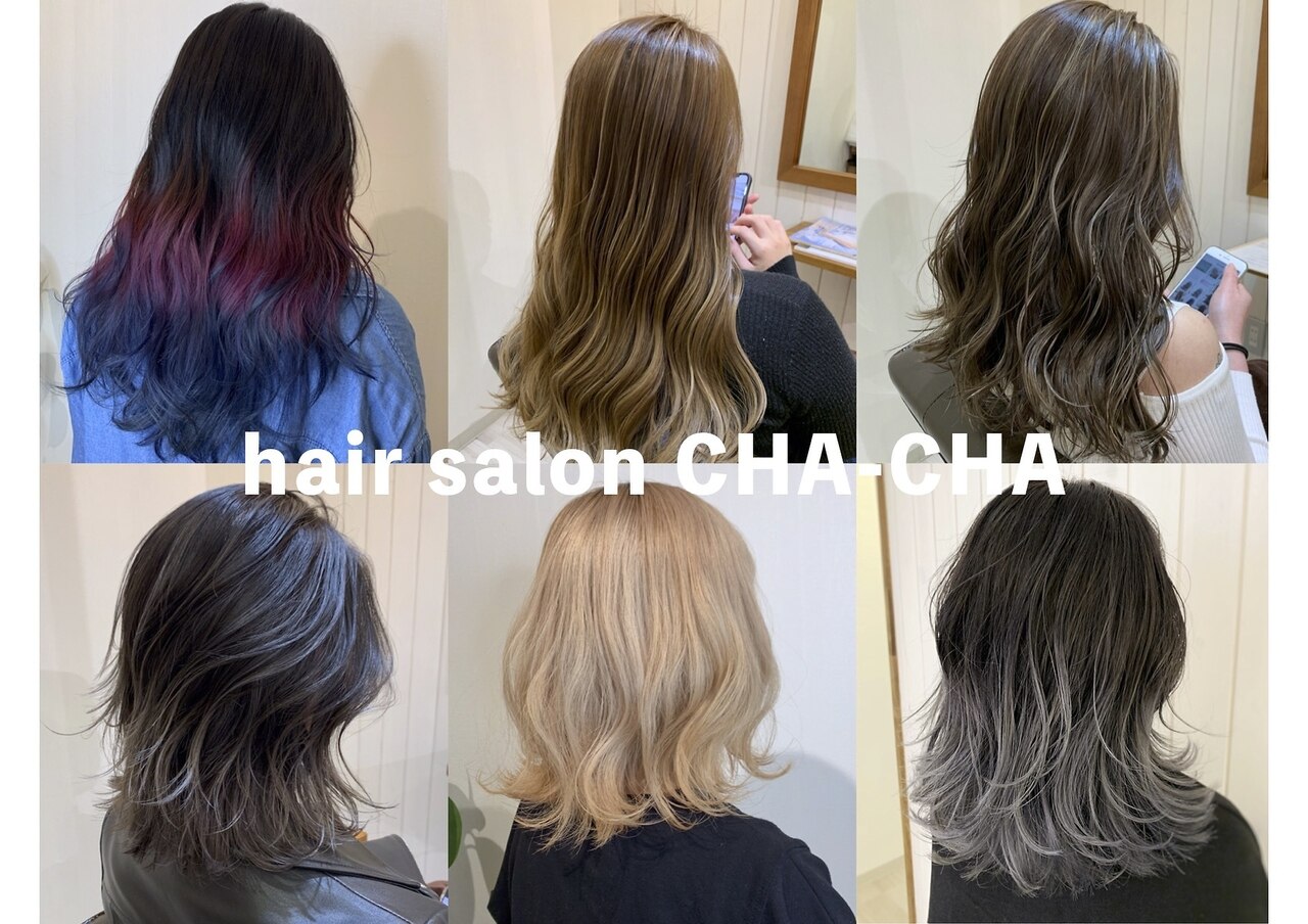 甲賀市で人気のヘアセット・ヘアアレンジが得意な美容院・ヘアサロン