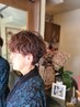 【2回目もお得に♪】カット＋パーマ　￥11000