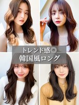 アニュー ヘア アンド ケア(a New hair&care)&nbsp;大人可愛いピンクラベンダーベージュベビーピンク
