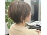 白髪ぼかし×拘りカット￥19800～