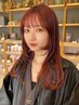 【新規のお客様限定】ケアダブルカラーコース　￥17,600⇒￥15,840