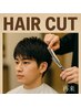 【男性限定】リピーターさんカット+シャンプー+ブロー￥4000→￥3500