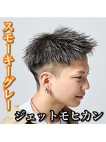 ルースト 心斎橋店(ROOST) 短髪/グレーカラー