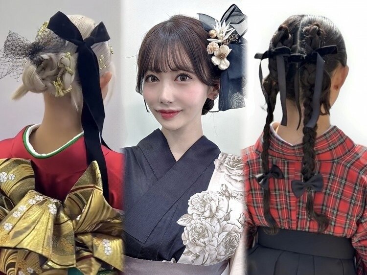 卒業生限定袴着付＆ヘアセット（6時半/7時枠:+\2,200　7時半枠:+\1,650）