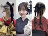 【卒業生限定　袴着付＆ヘアセット】￥14300（早朝1650円～3300円）