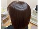 アロマームの写真/ダメージレス施術で憧れの髪質へ!明るい白髪染めもお得なクーポンで実現♪