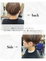 チャンドット(chan.)&nbsp;≪お客様スタイル≫ 刈り上げショート