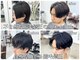 メンズサロンカット＆パーマEnhance相模原相武台前店【エンハンス】の写真