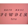 パウダーテラ(Powder tera)のお店ロゴ