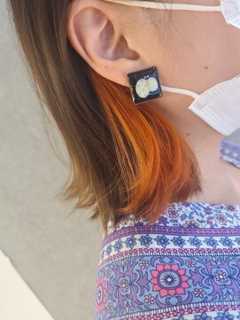 オーク ガーデン 中目黒(OAK garden) インナーカラー ビタミンカラー オレンジ【OAK中目黒】