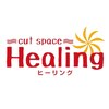 ヒーリング(Healing)のお店ロゴ