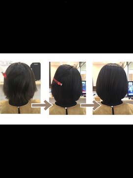 リーノ 長町南店(LiNo) TOKIOインカラミトリートメント