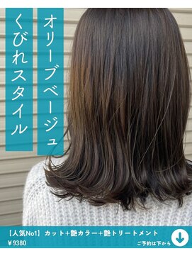 ネリネ(Nerine) くびれ