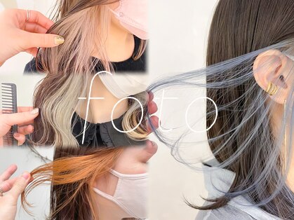 フォト 新宿(foto)の写真