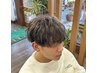 【レオ指名限定】【メンズ限定】カット＆ヘアセット