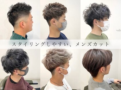 ベル(bell)の写真