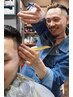 北條限定〈フェードメンテナンス〉 ※要問い合わせ