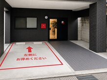 ファクトリー(FACTORY)の雰囲気(店舗前駐車場です。基本1台なので広々ご利用ください)
