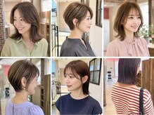 マテリア ヘアー デザイン(materia hair design)