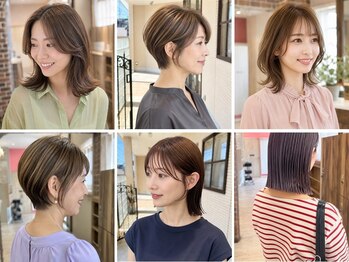 マテリア ヘアー デザイン(materia hair design)の写真/再現性、持ちのいいスタイルをご提供。ホームケア・スタイリング方法もしっかりお伝えいたします◎