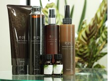 ヘアールームベーリーケイ(Hair room Berry.K)の雰囲気（頭皮のケアに最適のR21シリーズ。21種類の植物美容成分配合。）