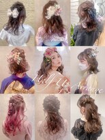 アトリエココ(Atelier coco.) ハーフアップアレンジ　札幌美容室Atelier coco.