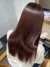 まずはお試し！初回限定☆髪質改善酸熱TR＋カットお持ち帰りプレゼント付
