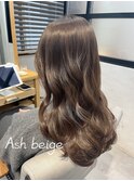 【児島】アッシュベージュ