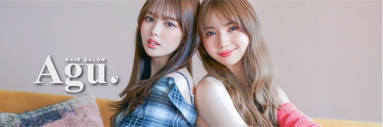 アグ ヘアー キャロル 北越谷店(Agu hair carol)のサロンヘッダー