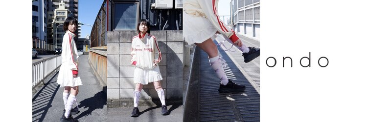 オンドバイサク(ondo by Saku)のサロンヘッダー