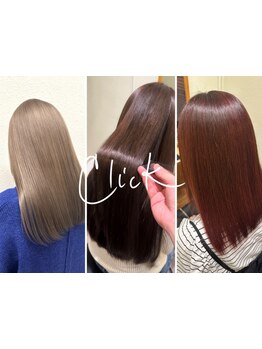 ナチュラル感が魅力の酸性ストレート◎[ボブ/ショート/縮毛矯正/髪質改善/酸性ストレート/Men's/学割U24]