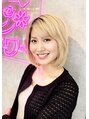 フラワー ナガハマ(Flower Nagahama) 長浜 美花