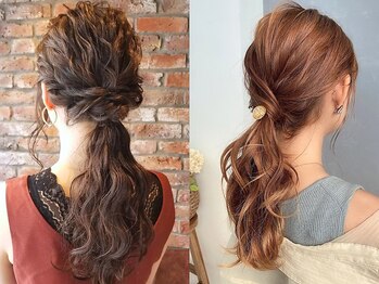 ヘアセット・着付け専門店 FUN-aid【4月上旬 NEW OPEN(予定)】の写真/【★4月NEWOPEN★】編み込みをプラスした大人可愛いヘアセット◎巻きおろしやハーフアップで褒められ髪♪