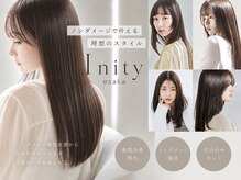 アイニティ 江坂(Inity)