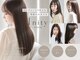 アイニティ 江坂(Inity)の写真