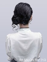 アールエーサロンモノクロ 秋葉原(RA SALON モノクロ)&nbsp;【推し活ヘアメ】サイドプッカモリヘア