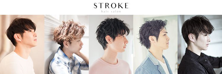 ストローク 高崎中居店(STROKE)のサロンヘッダー