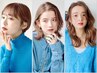 平日限定♪髪質改善カット＋カラー＋超音波アイロン5STEPTR＋炭酸泉￥8800