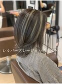 【KONNO】シルバーグレージュハイライト