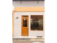 ブルペン(BULLPEN)
