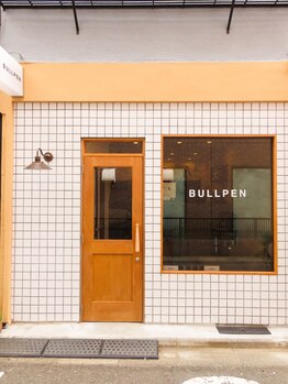 ブルペン(BULLPEN)の写真/歴20年以上の実力派スタイリストがマンツーマンで対応◎プライベート空間で癒しのサロンタイムをご提供♪