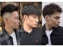 フリーク バーバーショップ 都島店(FREAK BARBER SHOP)の雰囲気（パーマが得意）