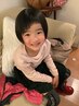 【U24リピーター様】0歳から小学生のお子様カット￥1400
